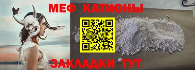 кокаин перу Тверь