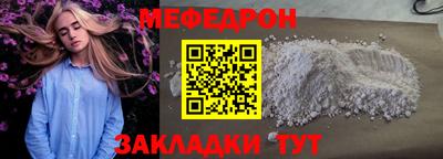 ГАЛЛЮЦИНОГЕННЫЕ ГРИБЫ Старая Купавна