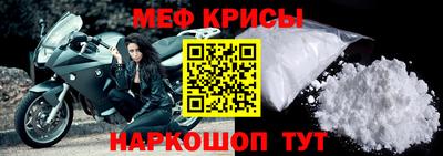 соль ск Среднеуральск