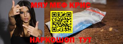 гашишное масло Ставрополь