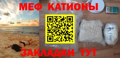 ГАЛЛЮЦИНОГЕННЫЕ ГРИБЫ Старая Купавна