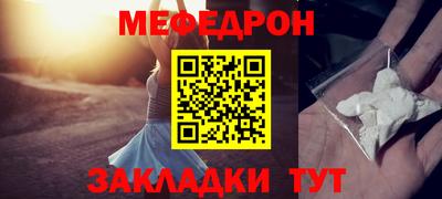 кокаин перу Тверь