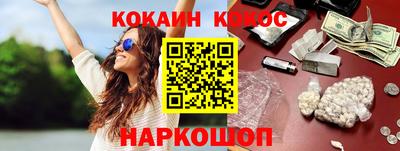 мдпв Татарск