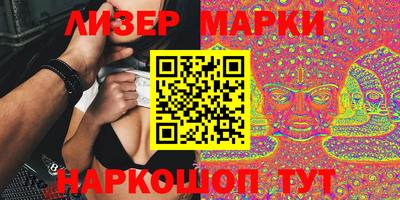 кокаин колумбия Тара