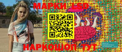 гашишное масло Ставрополь