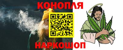 ГАЛЛЮЦИНОГЕННЫЕ ГРИБЫ Старая Купавна