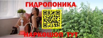 ГАЛЛЮЦИНОГЕННЫЕ ГРИБЫ Старая Купавна
