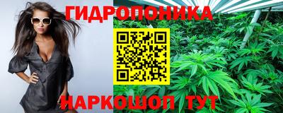 гашишное масло Ставрополь
