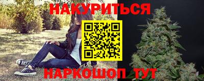 соль ск Среднеуральск