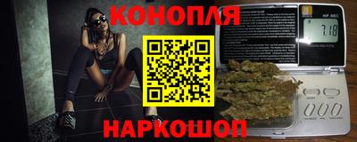 соль ск Среднеуральск