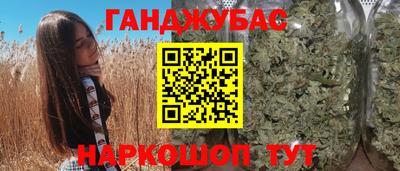 соль ск Среднеуральск