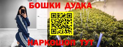 соль ск Среднеуральск