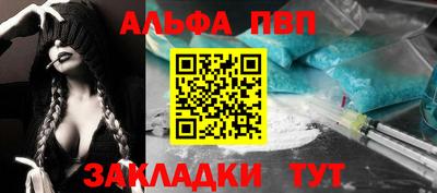 соль ск Среднеуральск
