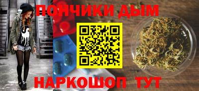 ГАЛЛЮЦИНОГЕННЫЕ ГРИБЫ Старая Купавна