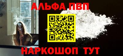соль ск Среднеуральск
