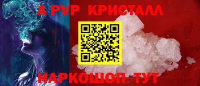 ГАЛЛЮЦИНОГЕННЫЕ ГРИБЫ Старая Купавна
