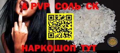 ГАЛЛЮЦИНОГЕННЫЕ ГРИБЫ Старая Купавна