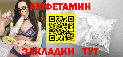 ГАЛЛЮЦИНОГЕННЫЕ ГРИБЫ Старая Купавна
