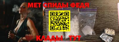 гашишное масло Ставрополь