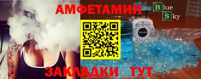 гашишное масло Ставрополь