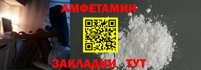 гашишное масло Ставрополь