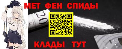 гашишное масло Ставрополь