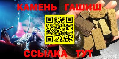 соль ск Среднеуральск