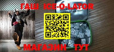 ГАЛЛЮЦИНОГЕННЫЕ ГРИБЫ Старая Купавна