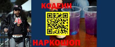 ГАЛЛЮЦИНОГЕННЫЕ ГРИБЫ Старая Купавна