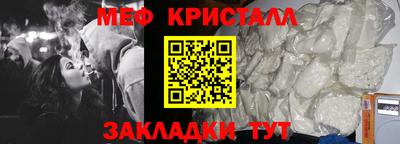ГАЛЛЮЦИНОГЕННЫЕ ГРИБЫ Старая Купавна